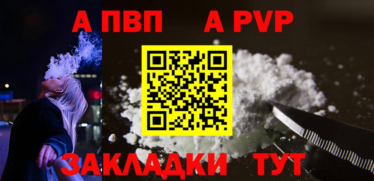MDMA Малоярославец