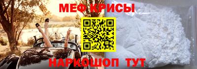 COCAINE Гусь-Хрустальный