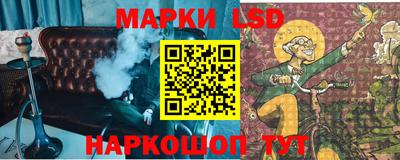 твердый Донской