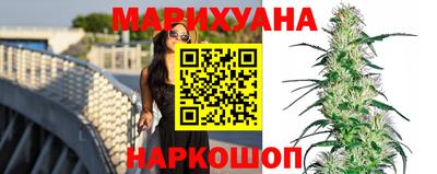 трава Дубна