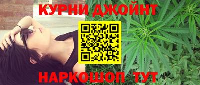 COCAINE Гусь-Хрустальный
