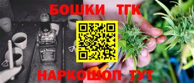 меф VHQ Гусев