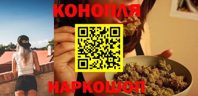 COCAINE Гусь-Хрустальный