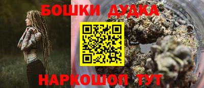 твердый Донской