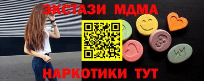 твердый Донской