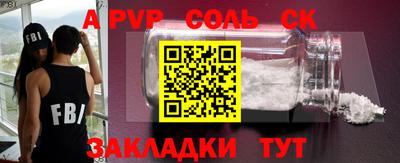 трава Дубна
