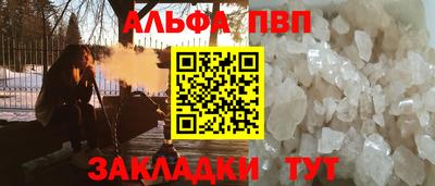 трава Дубна