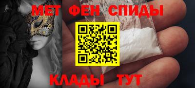 твердый Донской