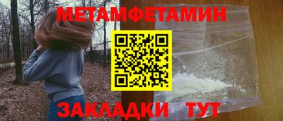твердый Донской