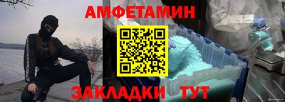 COCAINE Гусь-Хрустальный