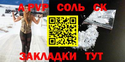 трава Дубна