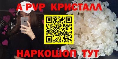 твердый Донской