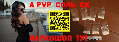 трава Дубна