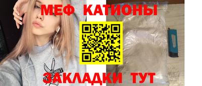 COCAINE Гусь-Хрустальный