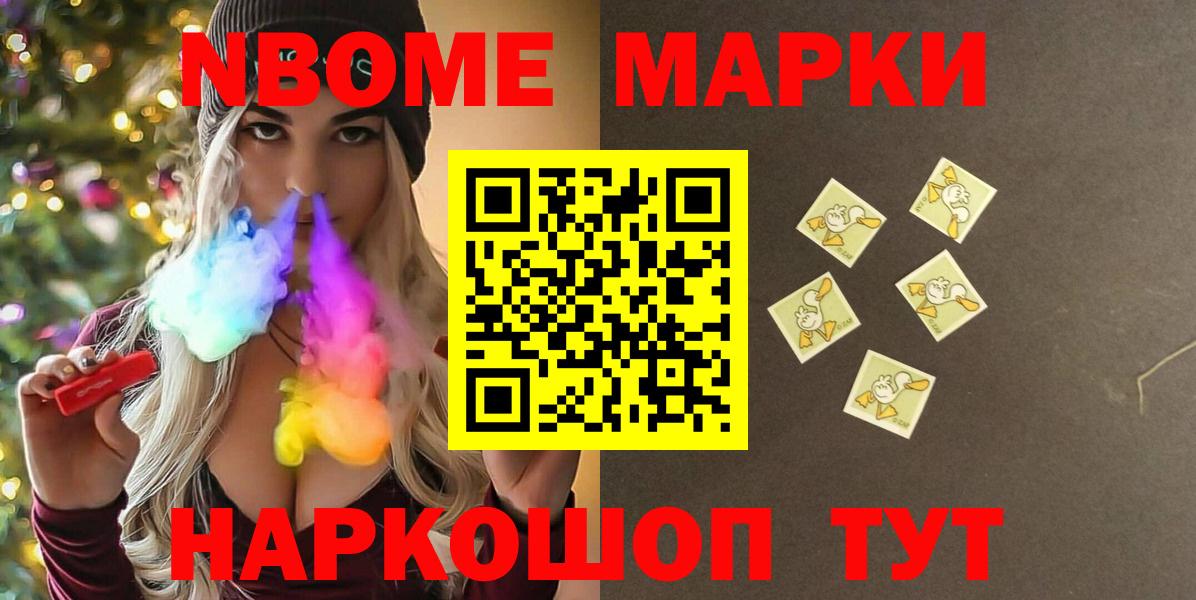 ЛСД экстази ecstasy Малоярославец