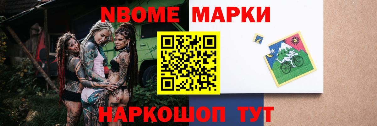 Малоярославец  ЛСД экстази кислота  Лсд 25 экстази  Лсд 25 экстази ecstasy  Вход с VPN 